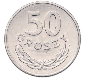50 грошей 1986 года Польша