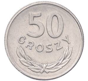50 грошей 1986 года Польша