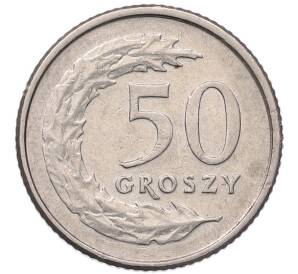 50 грошей 1991 года Польша