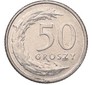 50 грошей 2013 года Польша