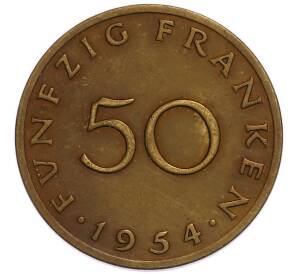 50 франков 1954 года Саар