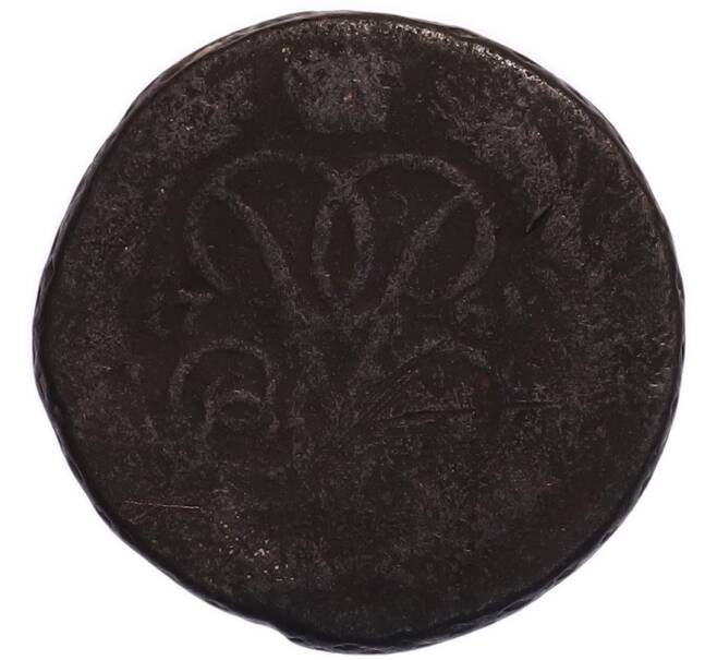 Монета 1 копейка 1761 года (Артикул: K7-4451) — Фото №1