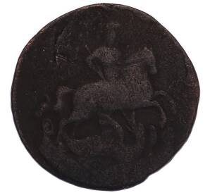 1 копейка 1761 года — Фото №2