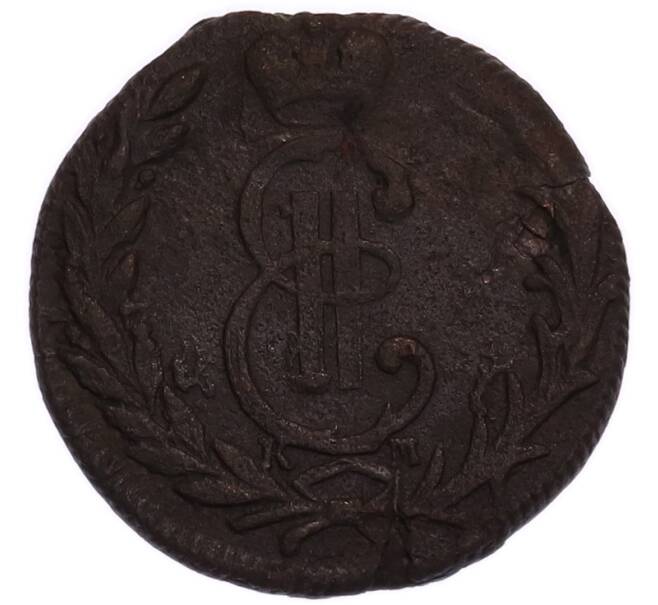 Монета 1 копейка 1768 года КМ «Сибирская монета» (Артикул: K7-4454) — Фото №2