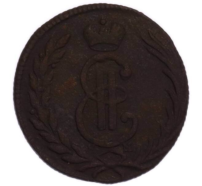 Монета 1 копейка 1771 года КМ «Сибирская монета» (Артикул: K7-4455) — Фото №2