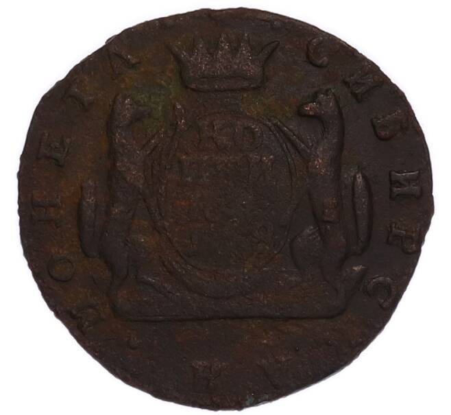 Монета 1 копейка 1768 года КМ «Сибирская монета» (Артикул: K7-4456) — Фото №1