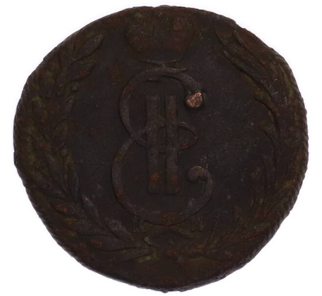 Монета 1 копейка 1768 года КМ «Сибирская монета» (Артикул: K7-4456) — Фото №2