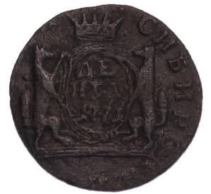 Денга 1771 года КМ «Сибирская монета» — Фото №1