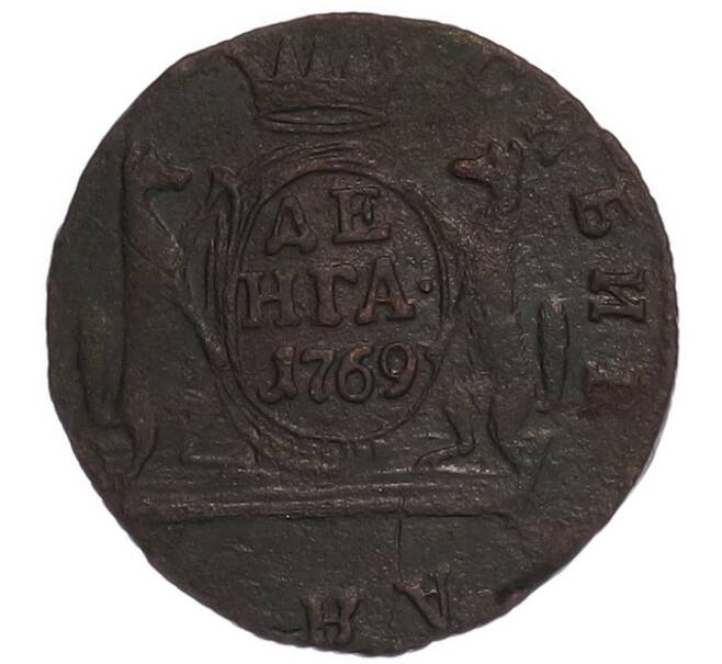 Монета Денга 1769 года КМ «Сибирская монета» (Артикул: K7-4460) — Фото №1
