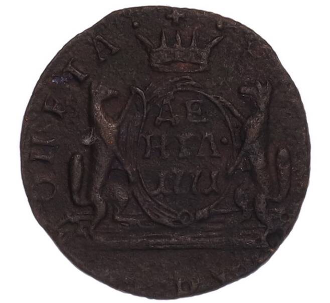 Монета Денга 1771 года КМ «Сибирская монета» (Артикул: K7-4461) — Фото №1