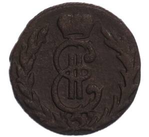 Денга 1779 года КМ «Сибирская монета» — Фото №2