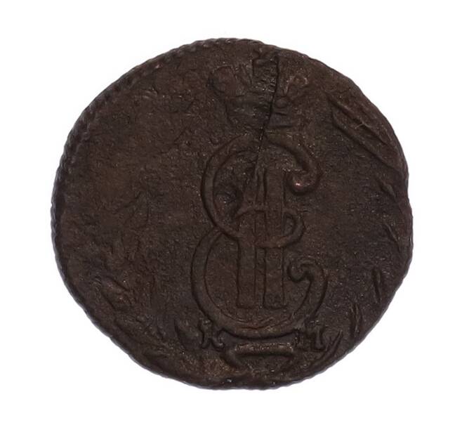 Монета Полушка 1773 года КМ «Сибирская монета» (Артикул: K7-4463) — Фото №2