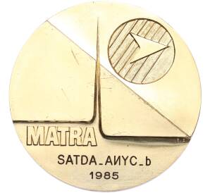 Настольная медаль 1985 года Франция «Аэрокосмическая и оборонная группа MATRA — Военно-техническое ведомство SATDA» — Фото №1