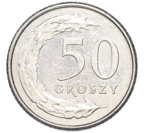 50 грошей 2015 года Польша