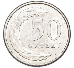 50 грошей 2015 года Польша