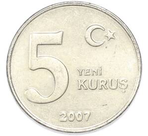 5 новых курушей 2007 года Турция — Фото №1