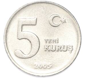5 новых курушей 2005 года Турция — Фото №1