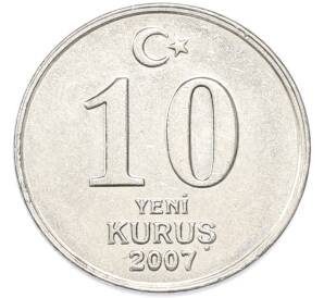 10 новых курушей 2007 года Турция — Фото №1