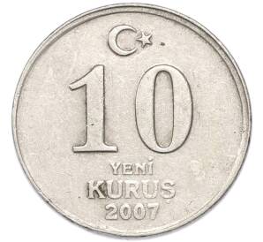 10 новых курушей 2007 года Турция — Фото №1