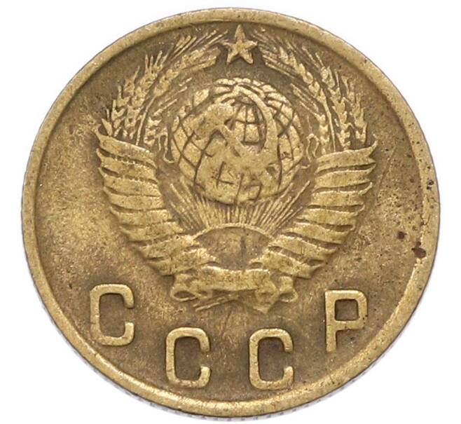 Монета 2 копейки 1949 года (Артикул: T11-52723) — Фото №2