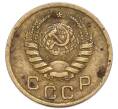 Монета 1 копейка 1938 года (Артикул: T11-52725) — Фото №2