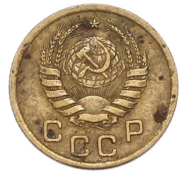 Монета 1 копейка 1938 года (Артикул: T11-52725) — Фото №2
