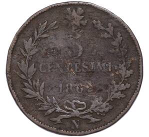 2 чентезимо 1867 года N Италия — Фото №2