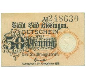 50 пфеннигов 1918 года Германия — город Бад-Киссинген (Нотгельд) — Фото №1