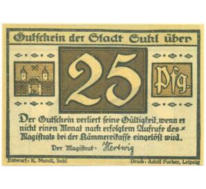 25 пфеннигов 1921 года Германия — город Зуль (Нотгельд) — Фото №1