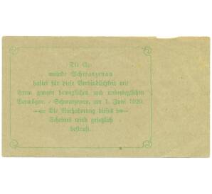 60 геллеров 1920 года Австрия — община Шварценау (Нотгельд)