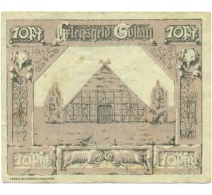10 пфеннигов 1919 года Германия — город Золтау (Нотгельд) — Фото №2