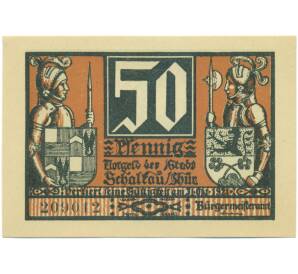 50 пфеннигов 1921 года Германия — город Шалькау (Нотгельд) — Фото №2
