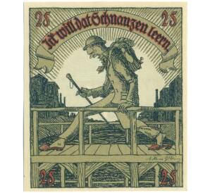 25 пфеннигов 1921 года Германия — город Прец (Нотгельд) — Фото №1