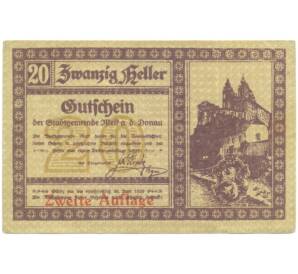20 геллеров 1920 года Австрия — община Мельк-на-Дунае (Нотгельд)