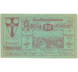 80 геллеров 1920 года Австрия — община Шварценау (Нотгельд) — Фото №1