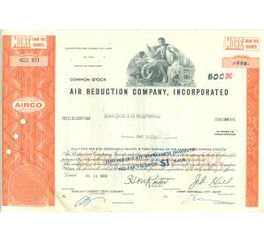 500 акций 1968 года США «Air Reduction Company Incorporated» — Фото №1