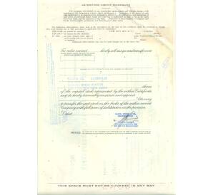 500 акций 1968 года США «Air Reduction Company Incorporated» — Фото №2