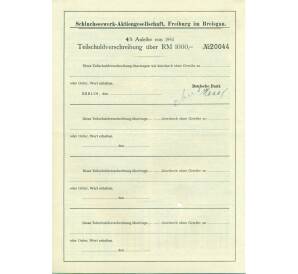 4 % облигация на 1000 рейхсмарок 1943 года Германия (Энергетическая компания Schluchseewerk-Aktiengesellschaft» — Фото №2