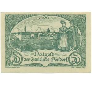 50 геллеров 1920 года Австрия — община Пендорф (Нотгельд) — Фото №1