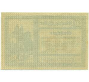 50 геллеров 1920 года Австрия — город Мельк-на-Дунае (Нотгельд) — Фото №2