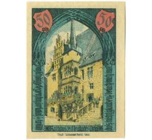 50 пфеннигов 1921 года Германия — город Нойштадт-ан-дер-Орла (Нотгельд) — Фото №2