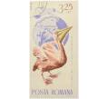 Почтовая марка 3.25 лей 1965 года Румыния «Защита природы — Розовый пеликан» (Артикул: K12-92750) — Фото №1