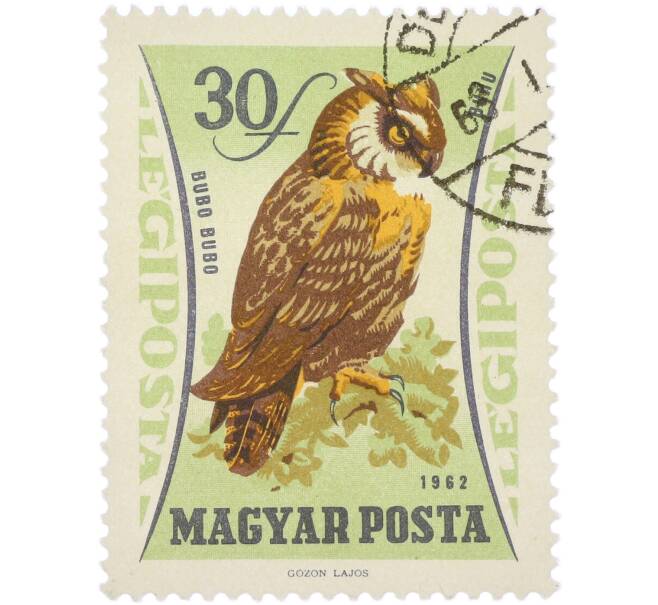 Почтовая марка 30 филлеров 1962 года Венгрия «Птицы — Филин» (Авиапочта) (Артикул: K12-92780) — Фото №1