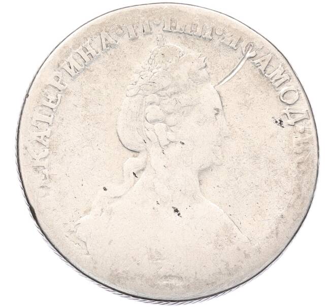 Монета 1 рубль 1780 года СПБ ИЗ (Артикул: K12-92860) — Фото №1