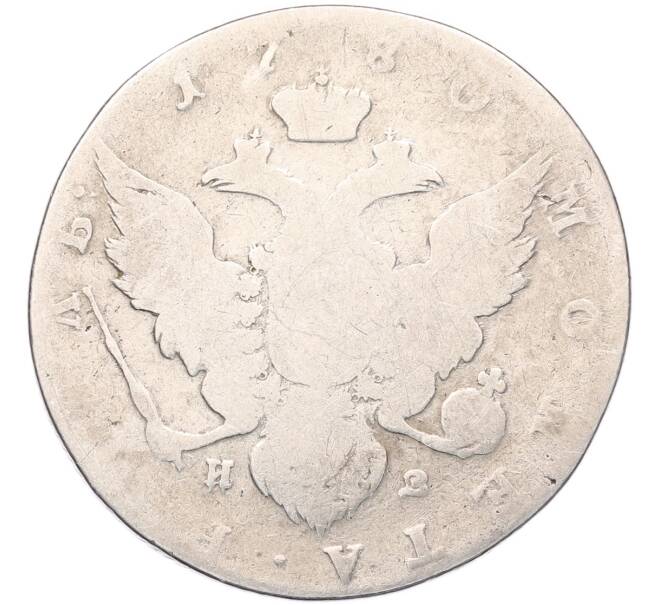 Монета 1 рубль 1780 года СПБ ИЗ (Артикул: K12-92860) — Фото №2
