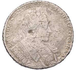 1 рубль 1732 года — Фото №1
