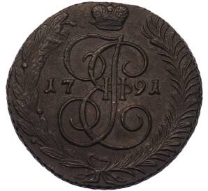 5 копеек 1791 года АМ — Фото №1