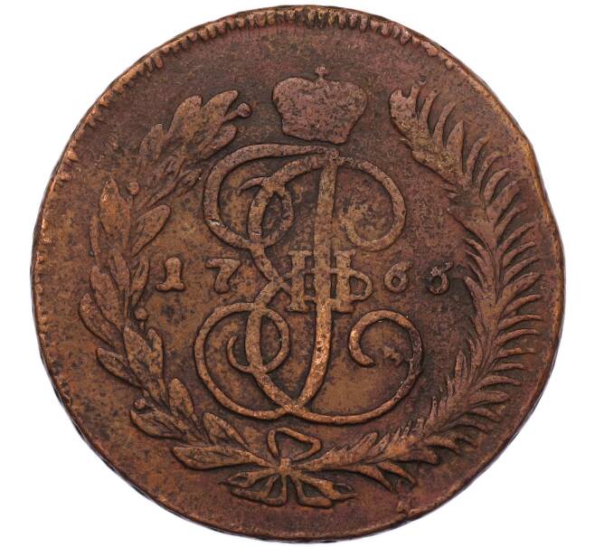 Монета 5 копеек 1766 года ММ (Артикул: K12-92868) — Фото №1