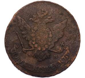 5 копеек 1766 года ММ — Фото №2