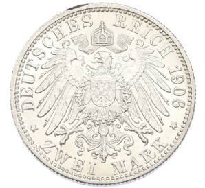 2 марки 1906 года Германия (Вюртемберг)